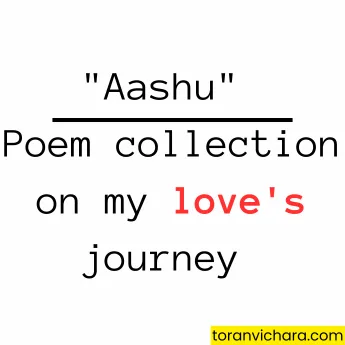 Poster of My memories Titled:- 'Aashu' | Poem collection on my love's journey